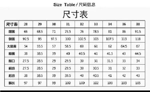 Trousers - 图片 10