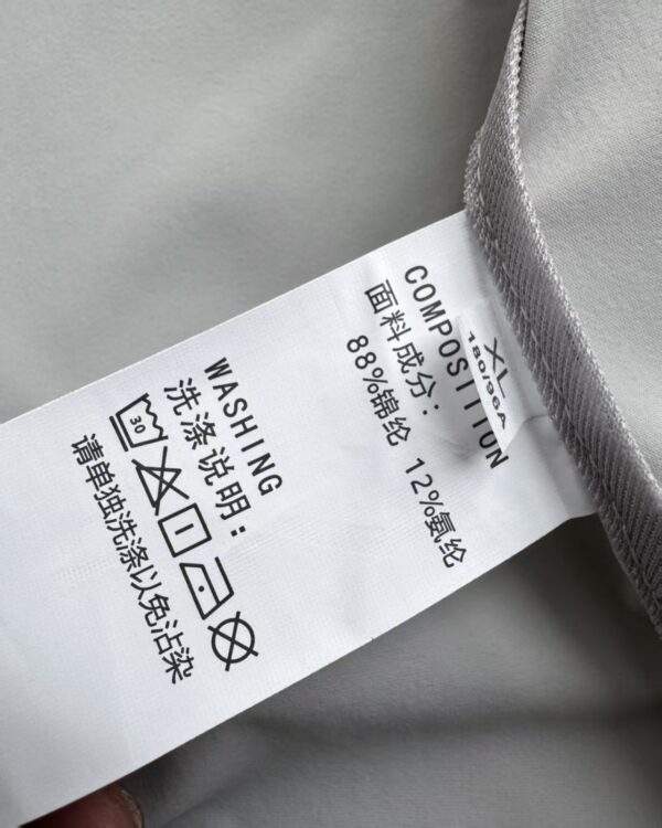 Coat - 图片 10