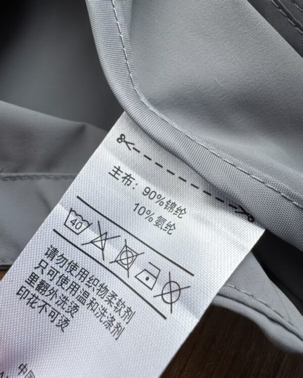 Coat - 图片 13