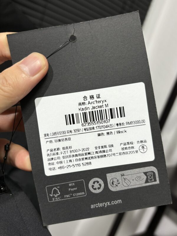 Coat - 图片 9