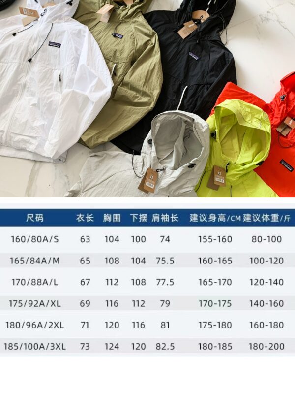 Coat - 图片 15