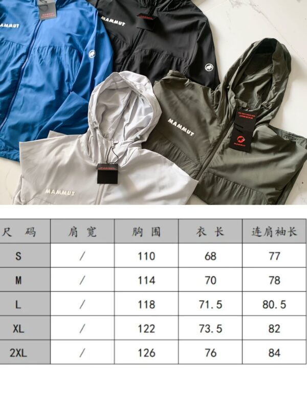 Coat - 图片 10