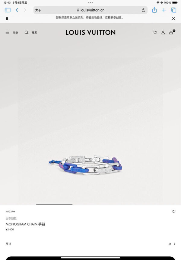 Accessories - 图片 2