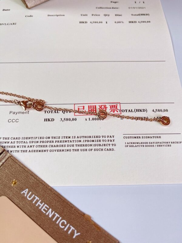 Accessories - 图片 10