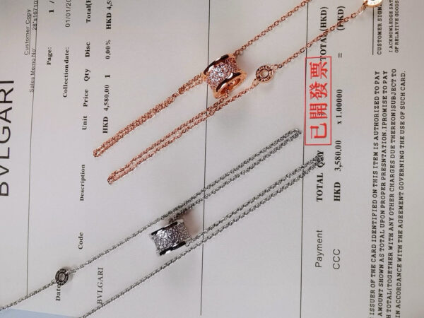 Accessories - 图片 5