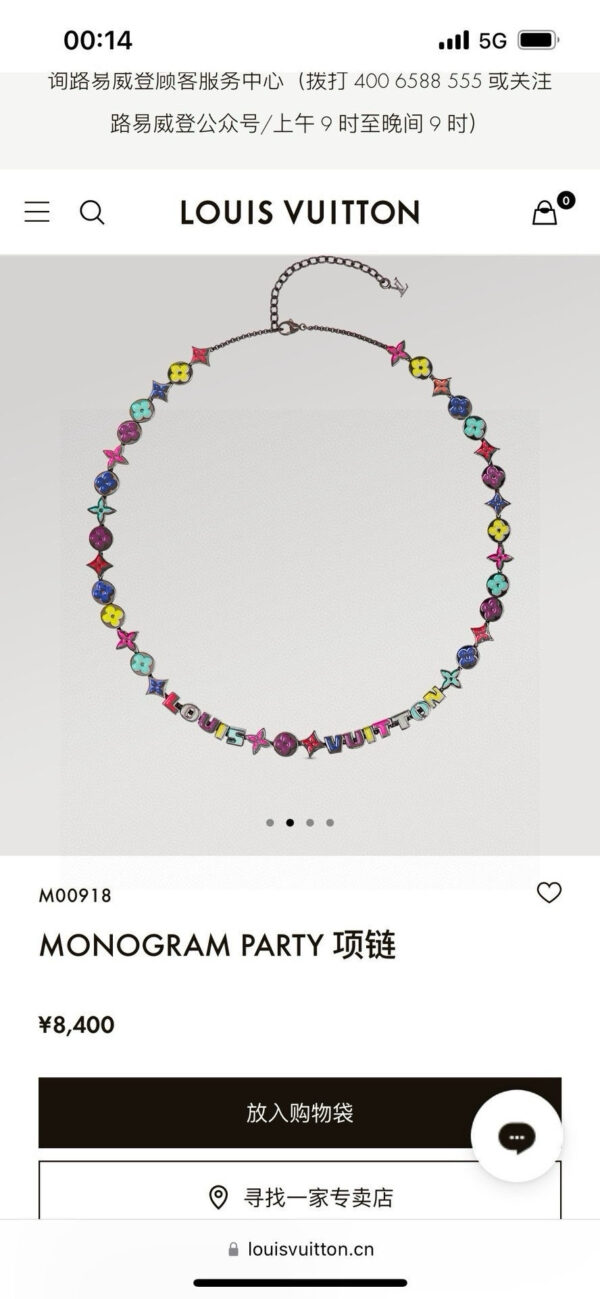 Accessories - 图片 3