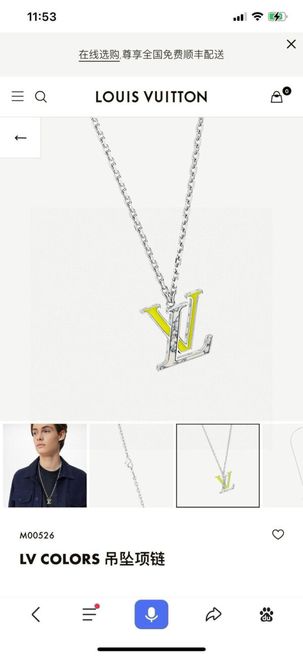 Accessories - 图片 19