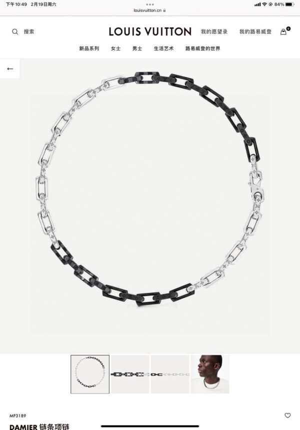 Accessories - 图片 2