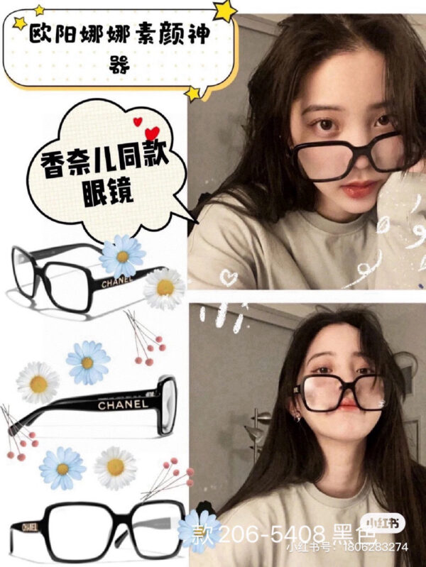  Accessories - 图片 12