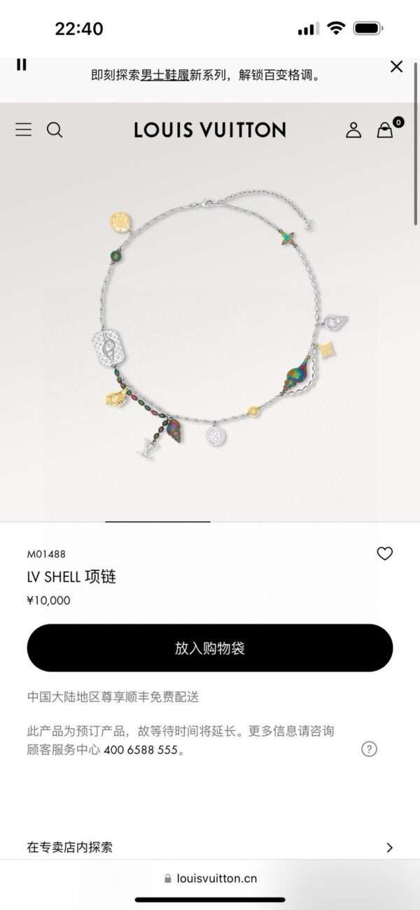  Accessories - 图片 2