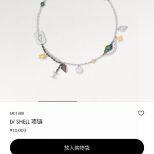  Accessories