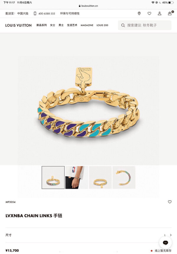  Accessories - 图片 2