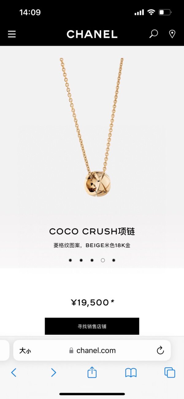 Accessories - 图片 2