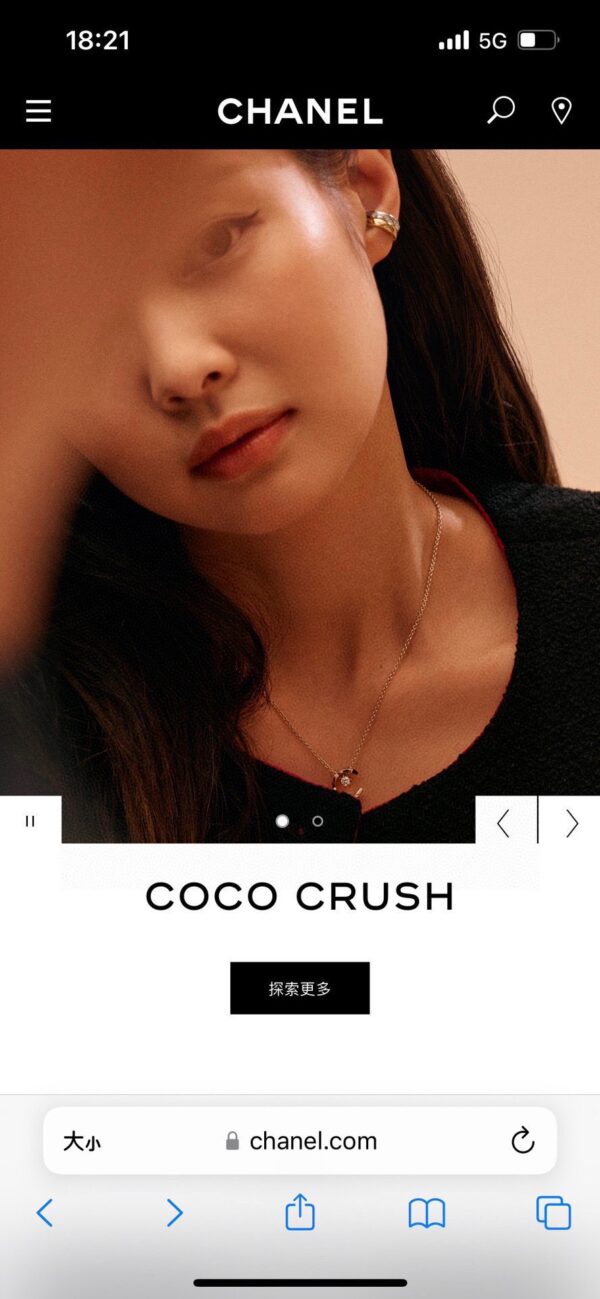 Accessories - 图片 2