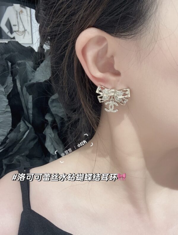 Accessories - 图片 8
