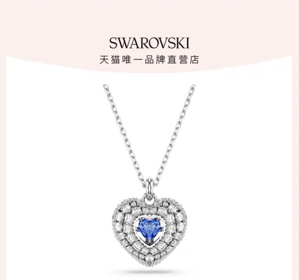 Accessories - 图片 2