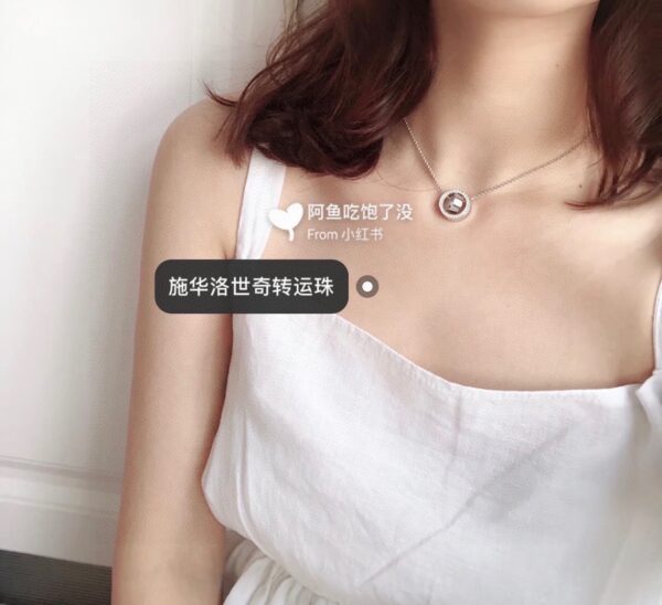 Accessories - 图片 5
