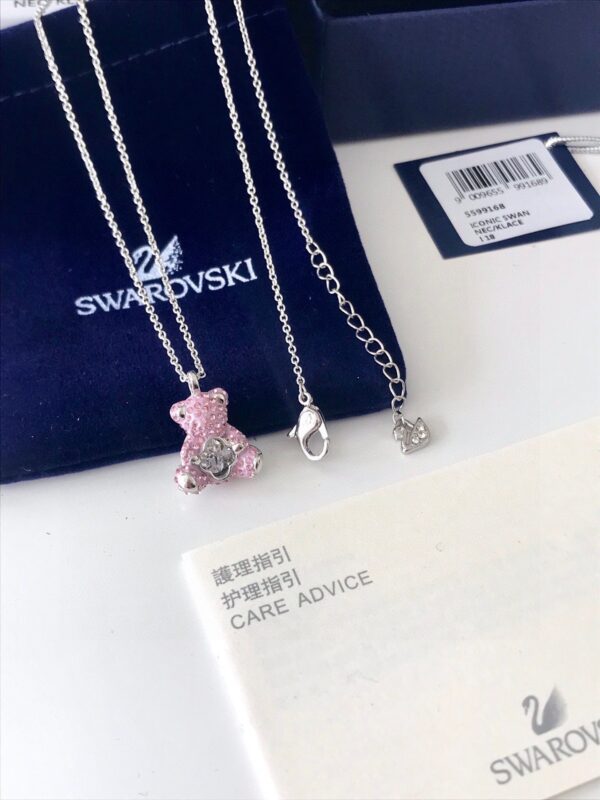 Accessories - 图片 8