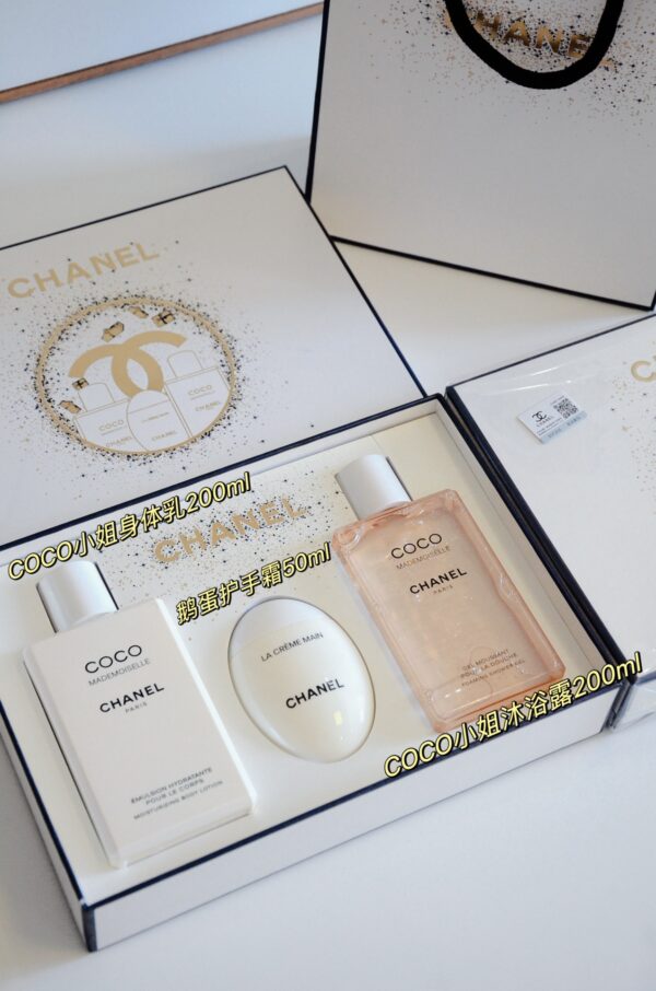 cosmetics - 图片 2