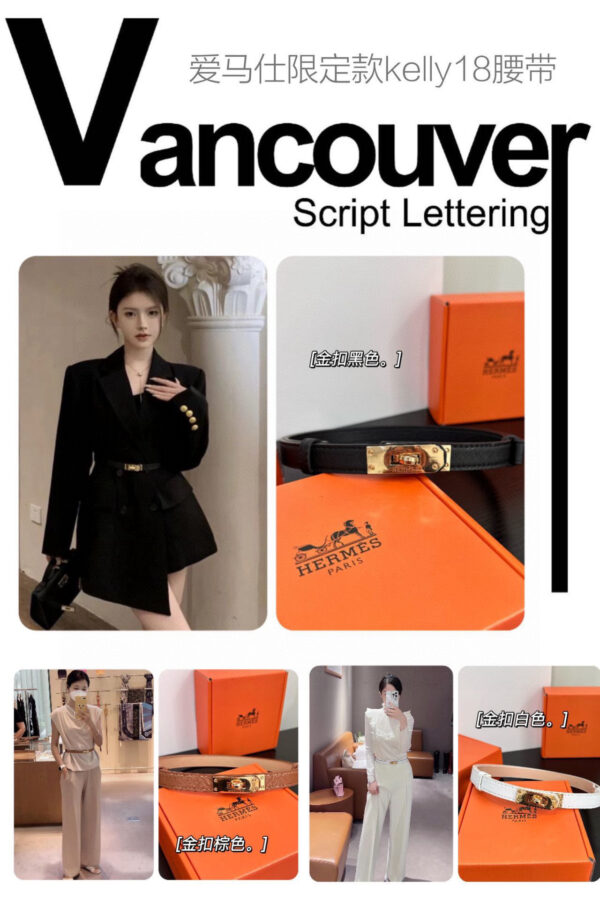 Accessories - 图片 10