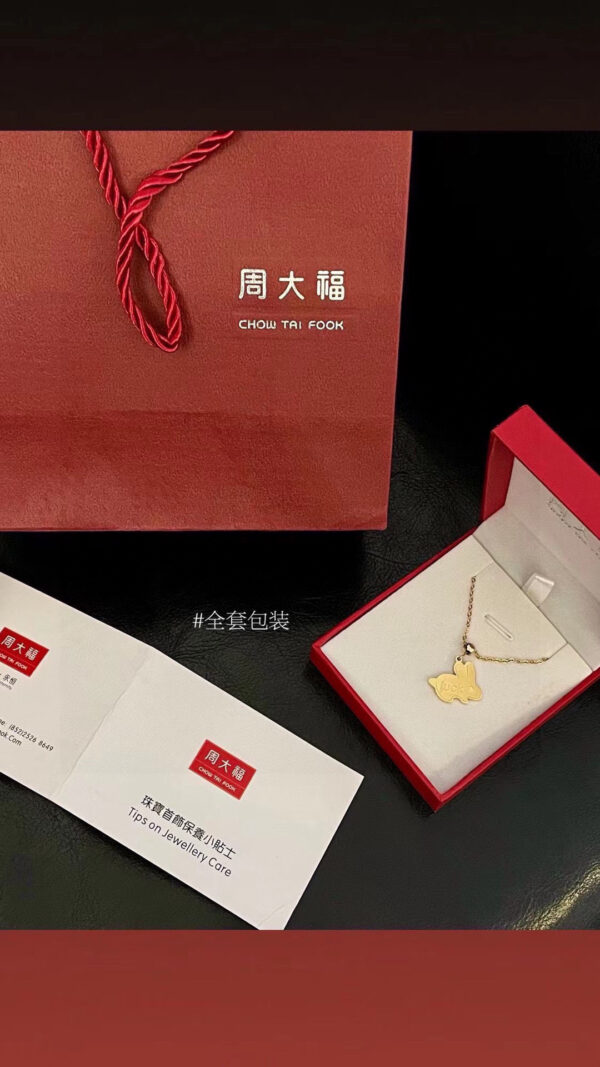 Accessories - 图片 2