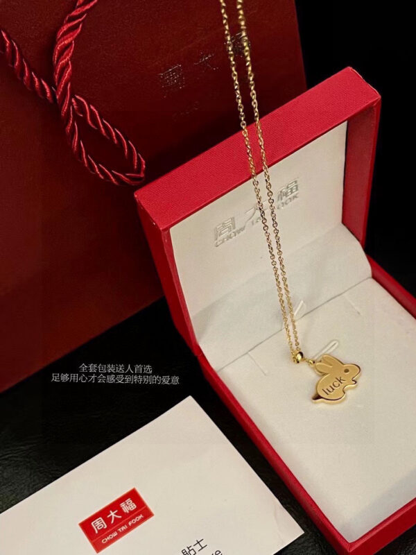 Accessories - 图片 10