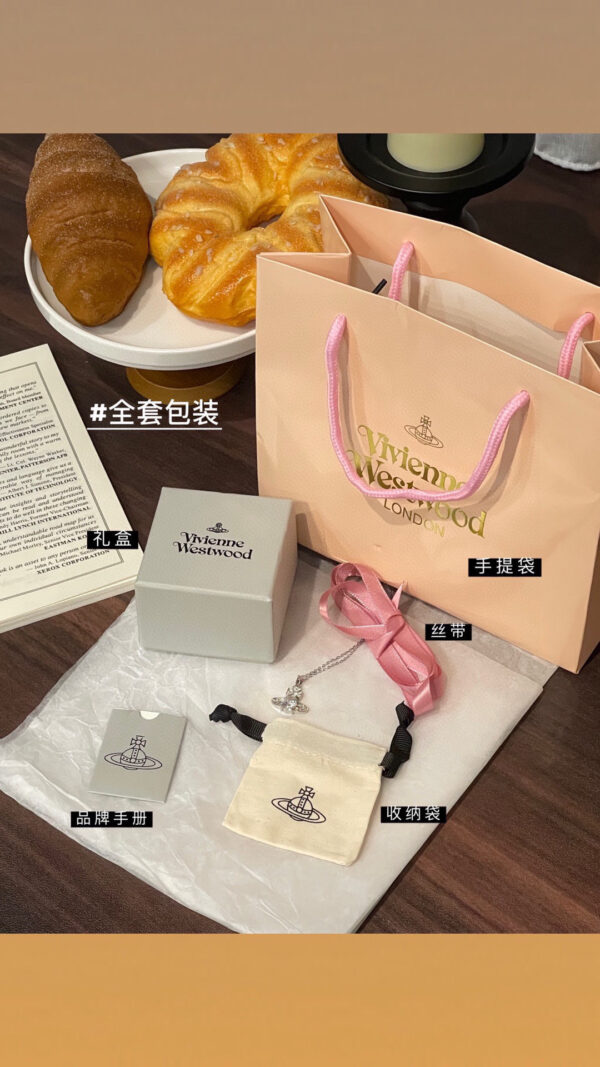 Accessories - 图片 2