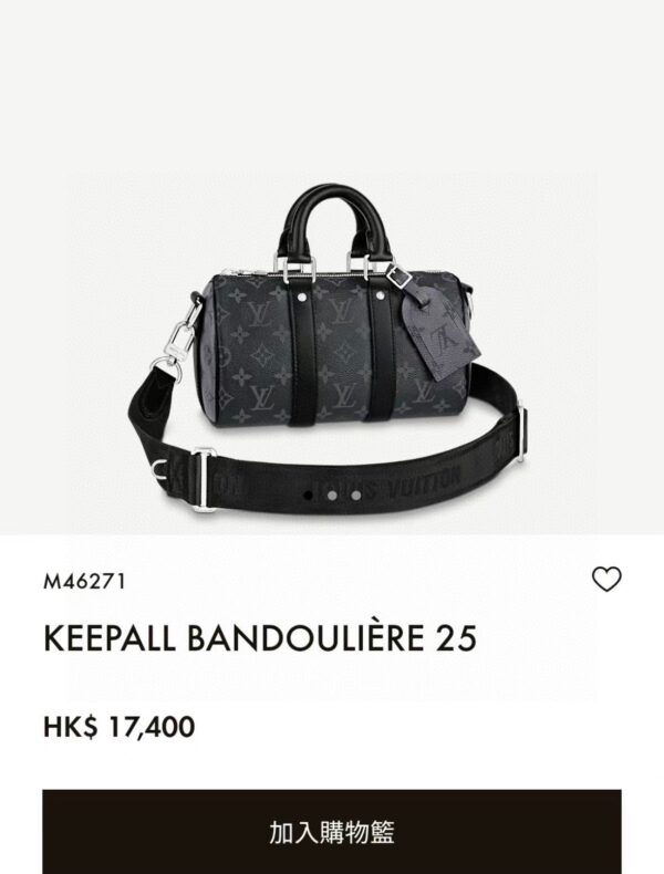 Bag - 图片 2