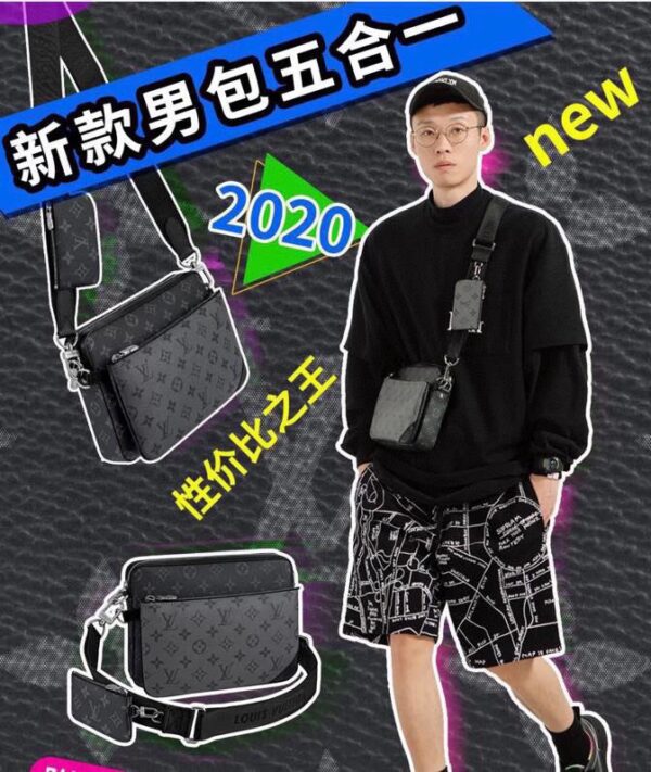 Bag - 图片 3