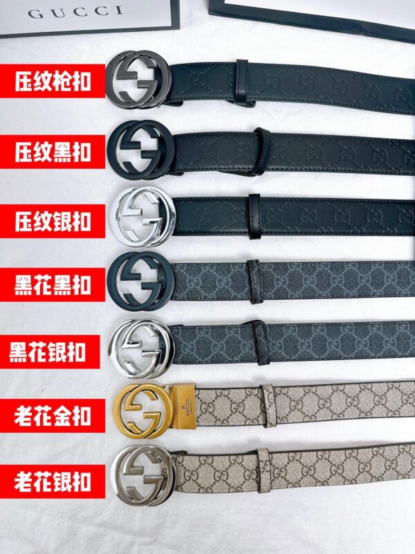Accessories - 图片 5