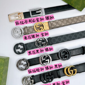 Accessories