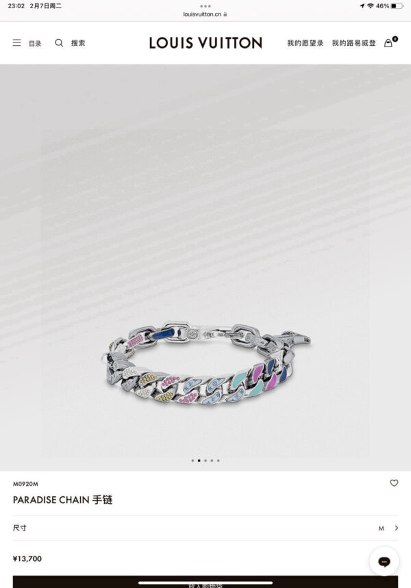 Accessories - 图片 2