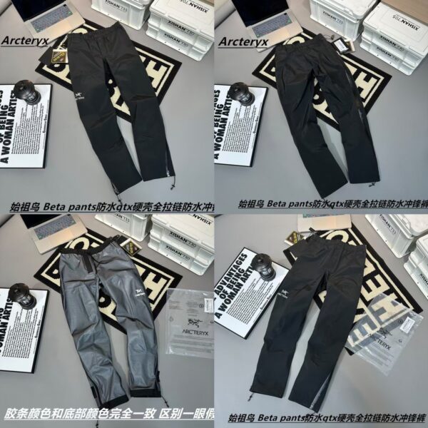 Trousers - 图片 3