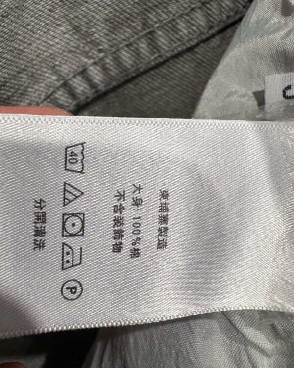 Trousers - 图片 11