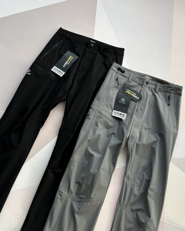 Trousers - 图片 6