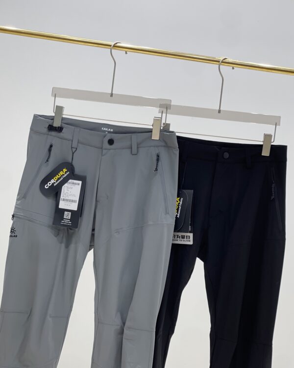 Trousers - 图片 6