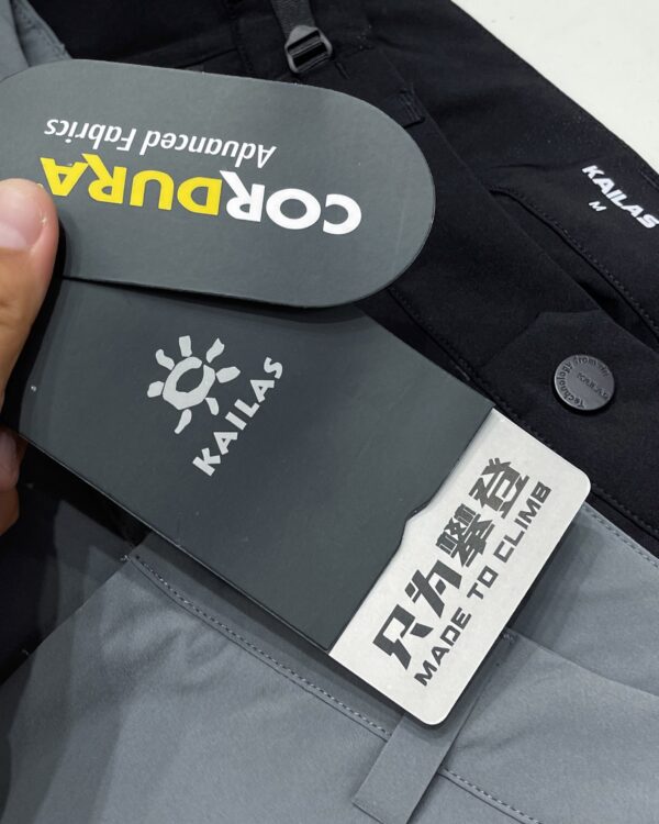 Trousers - 图片 9