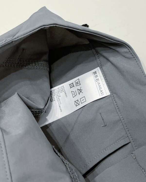 Trousers - 图片 23