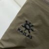 Trousers - 图片 10