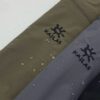 Trousers - 图片 13