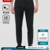 Trousers - 图片 7