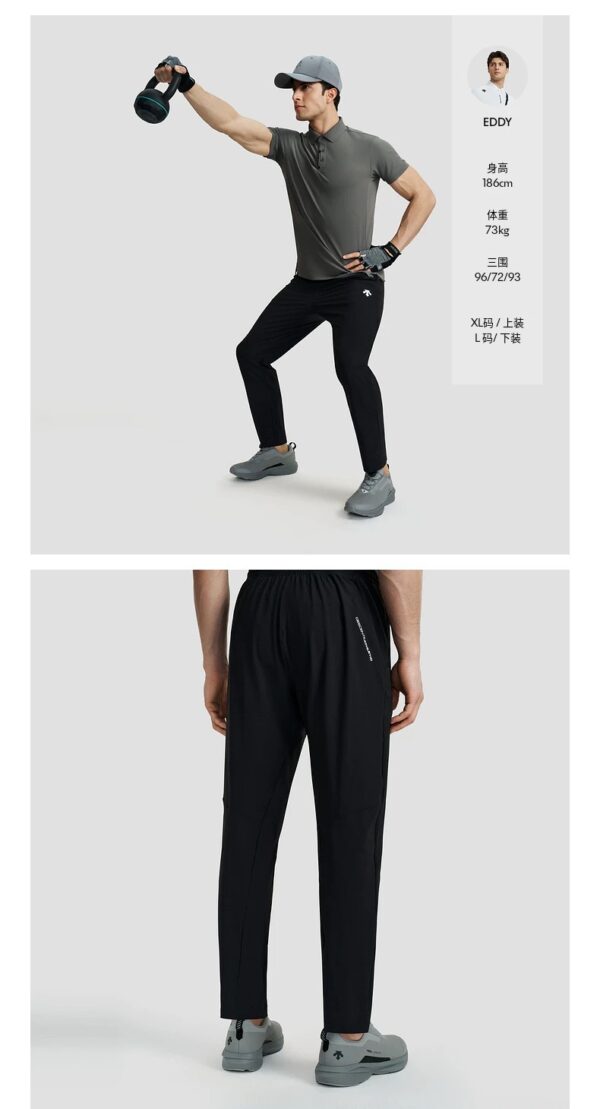 Trousers - 图片 3