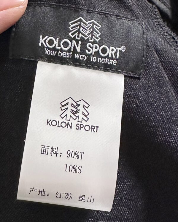 Trousers - 图片 11
