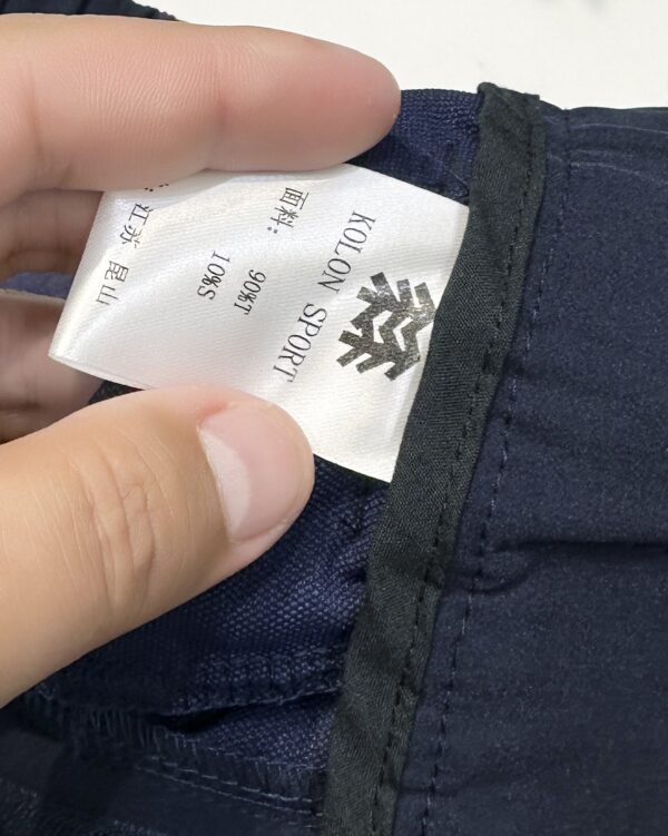 Trousers - 图片 11