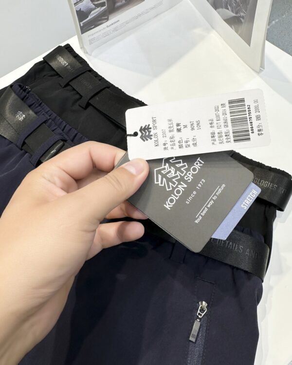 Trousers - 图片 20