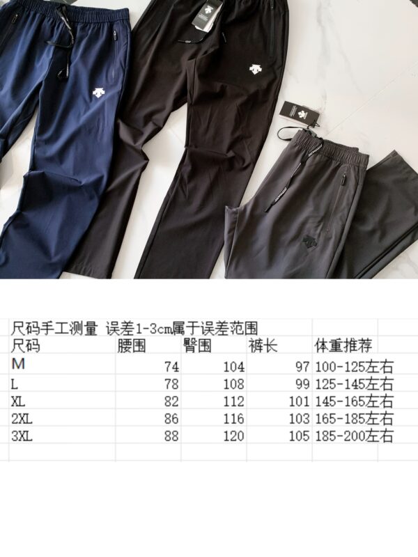 Trousers - 图片 10