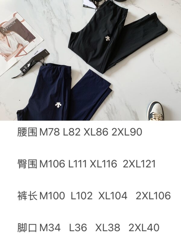Trousers - 图片 11
