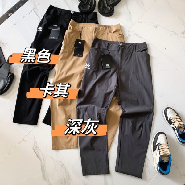 Trousers - 图片 2