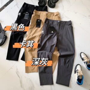 Trousers