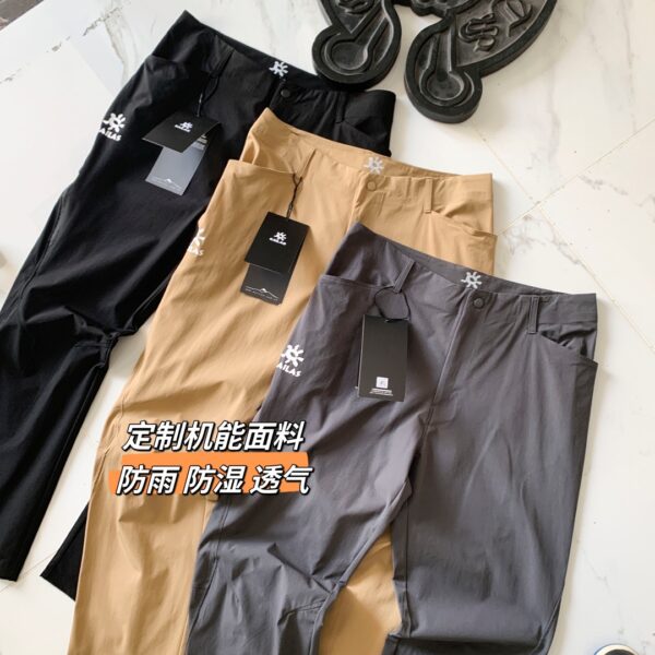 Trousers - 图片 3